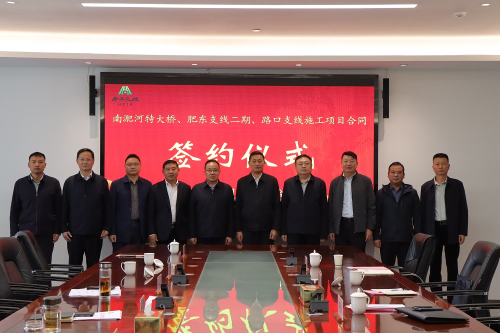 欢迎光临888集团(中国区)官方网站-Online Platform