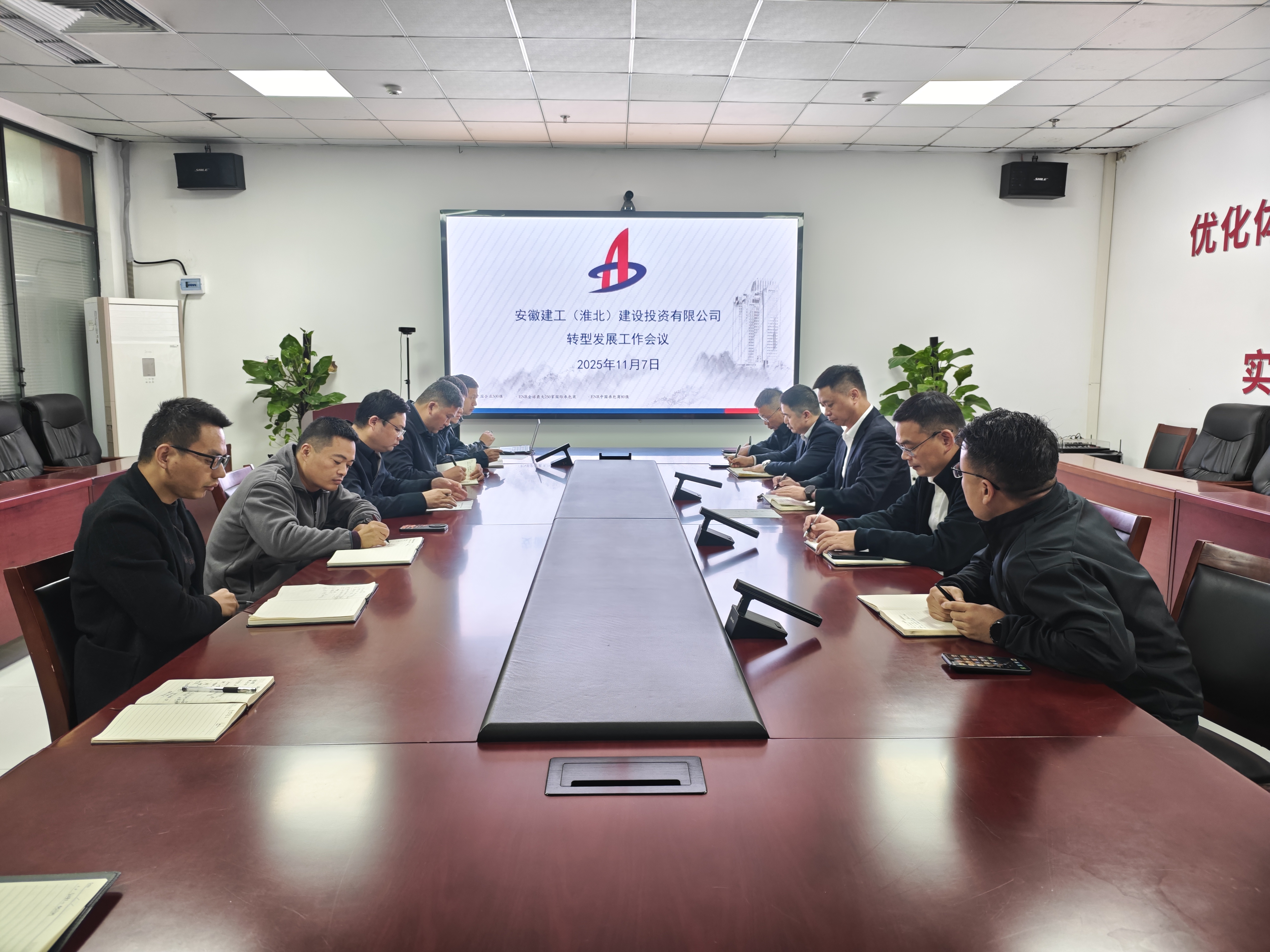 欢迎光临888集团(中国区)官方网站-Online Platform