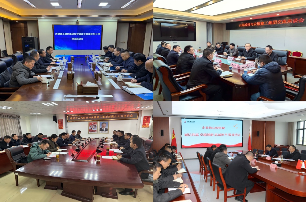 欢迎光临888集团(中国区)官方网站-Online Platform