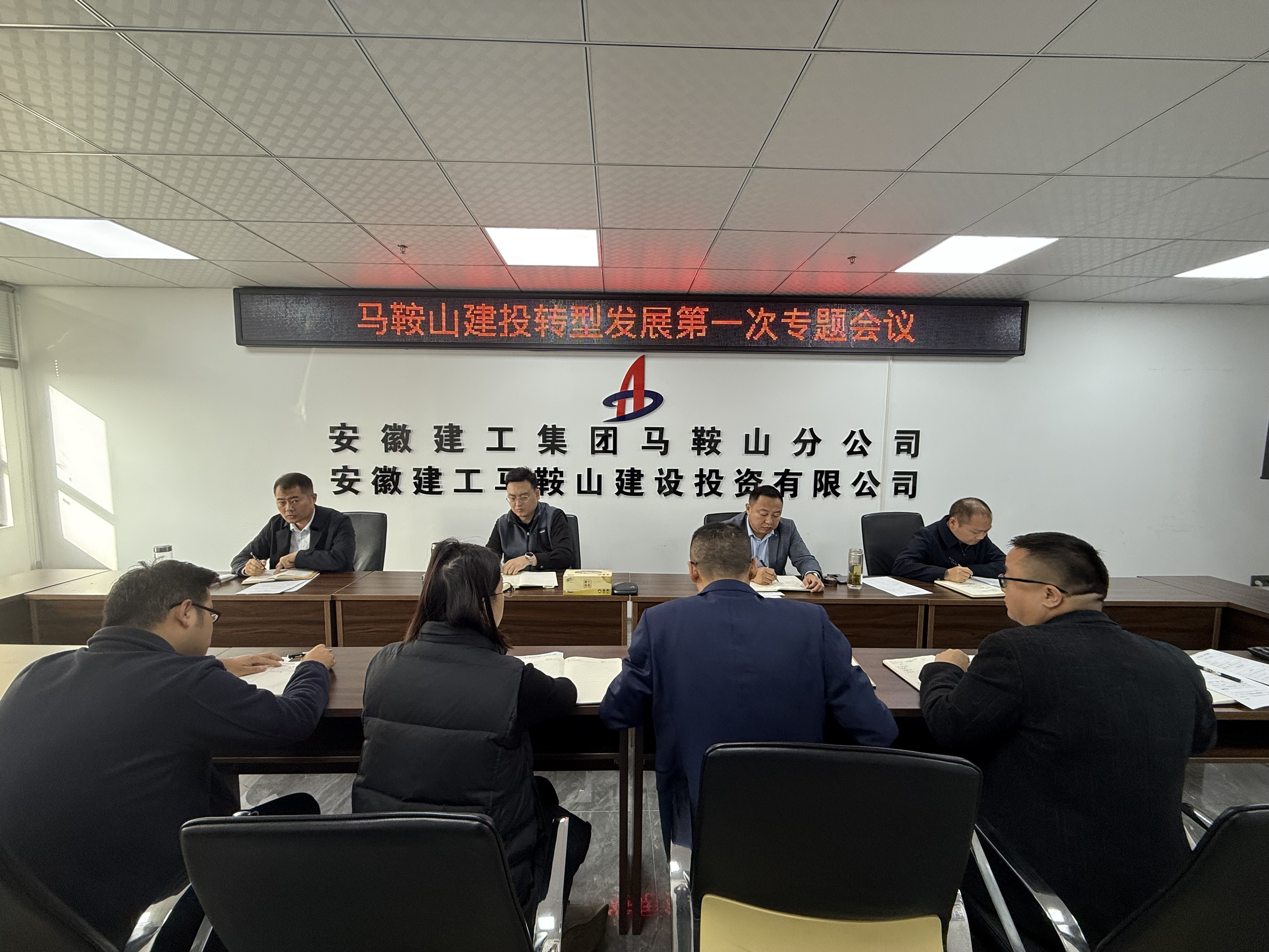 欢迎光临888集团(中国区)官方网站-Online Platform