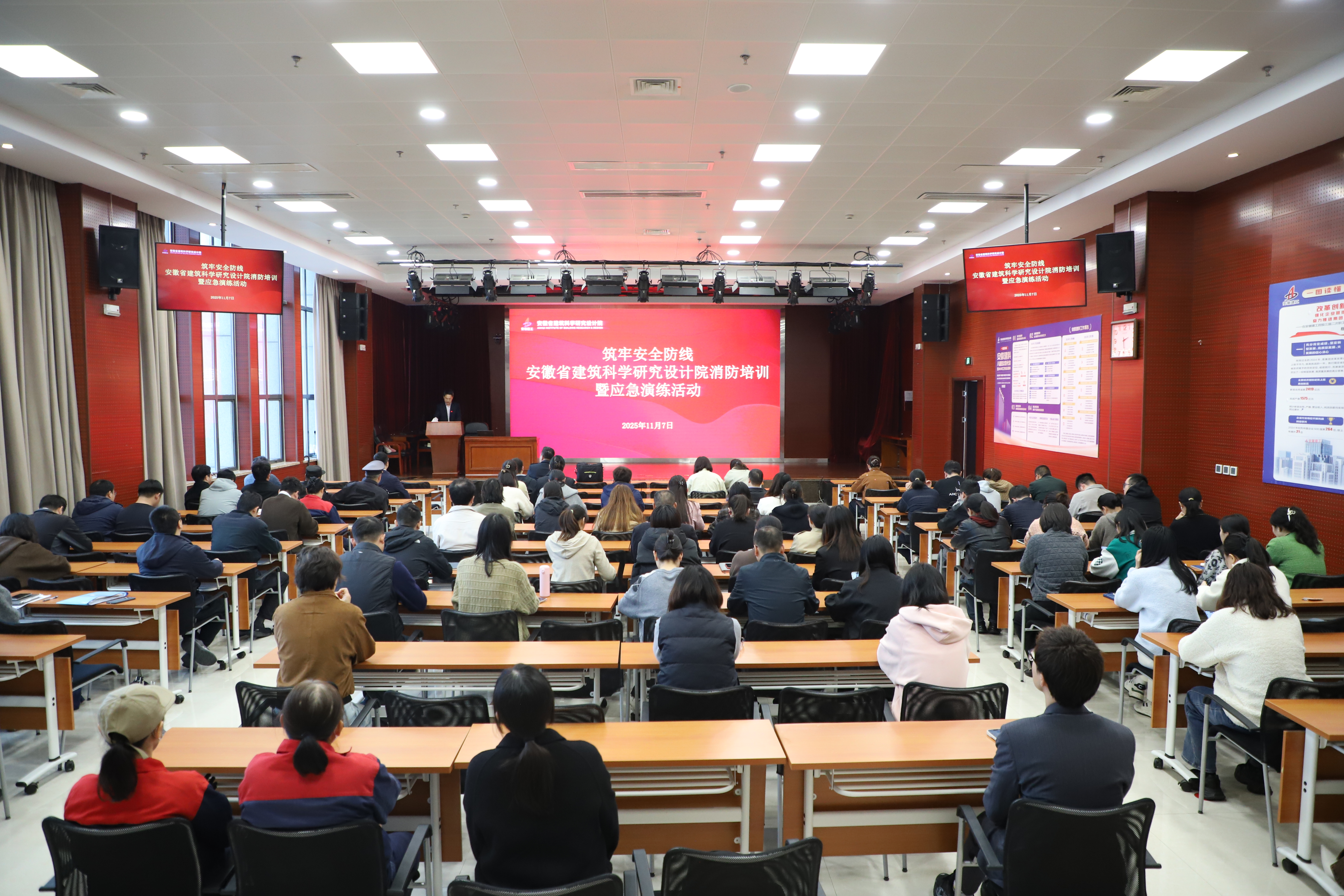 欢迎光临888集团(中国区)官方网站-Online Platform