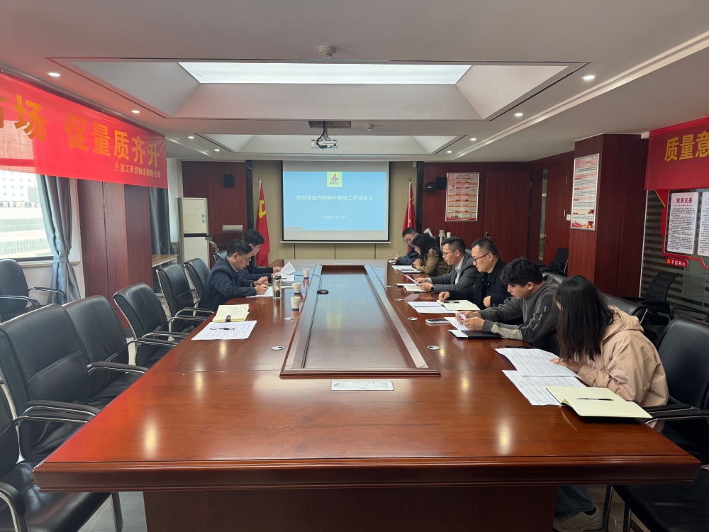 欢迎光临888集团(中国区)官方网站-Online Platform