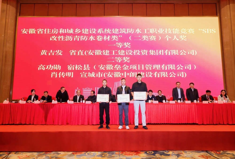 欢迎光临888集团(中国区)官方网站-Online Platform