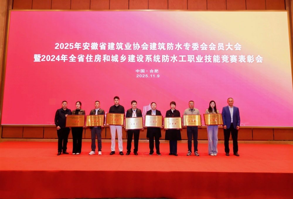 欢迎光临888集团(中国区)官方网站-Online Platform