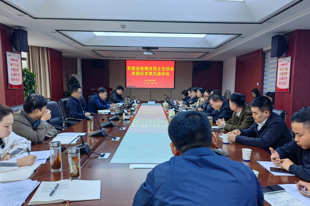 欢迎光临888集团(中国区)官方网站-Online Platform