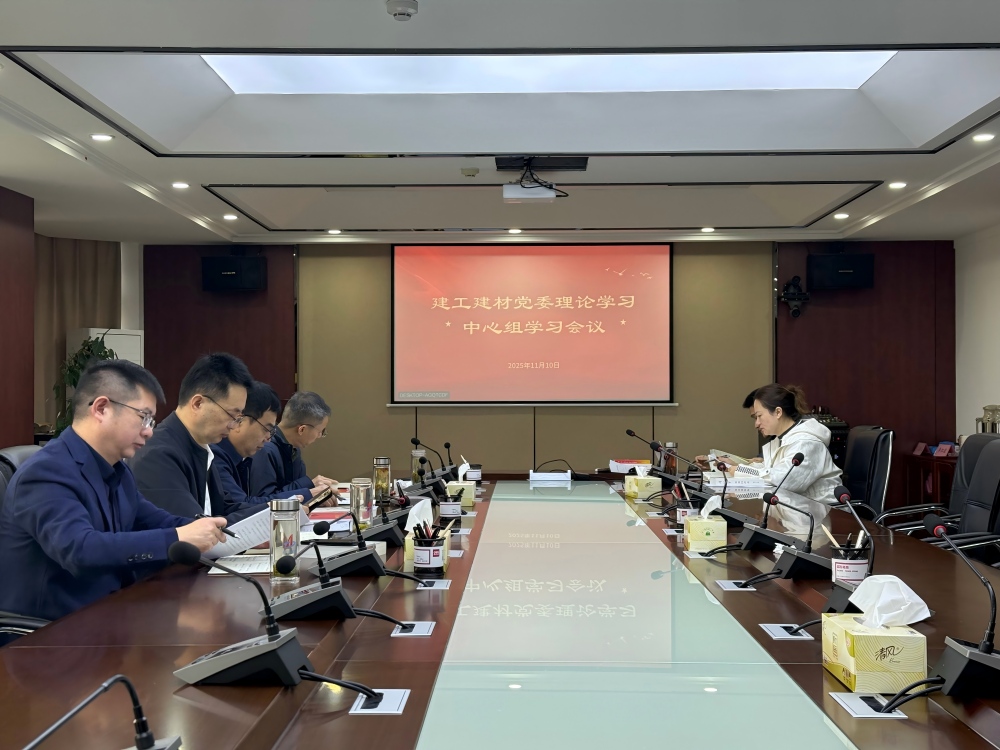 欢迎光临888集团(中国区)官方网站-Online Platform