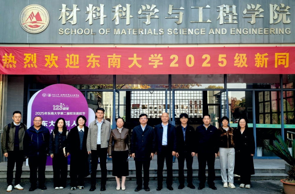 欢迎光临888集团(中国区)官方网站-Online Platform