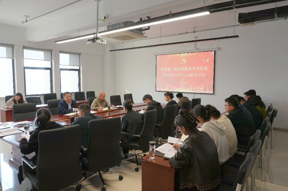 欢迎光临888集团(中国区)官方网站-Online Platform