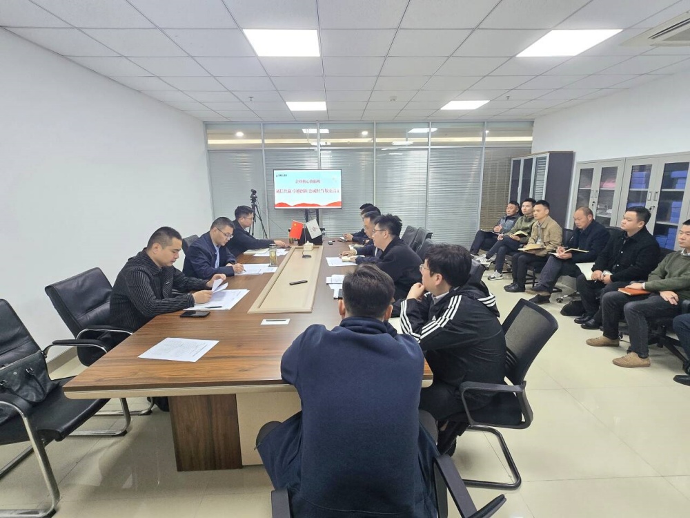 欢迎光临888集团(中国区)官方网站-Online Platform