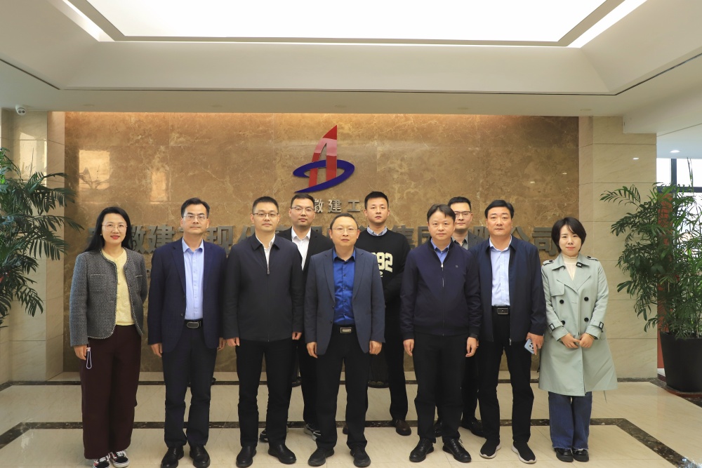 欢迎光临888集团(中国区)官方网站-Online Platform