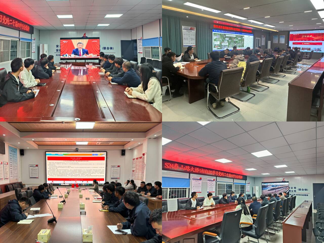 欢迎光临888集团(中国区)官方网站-Online Platform