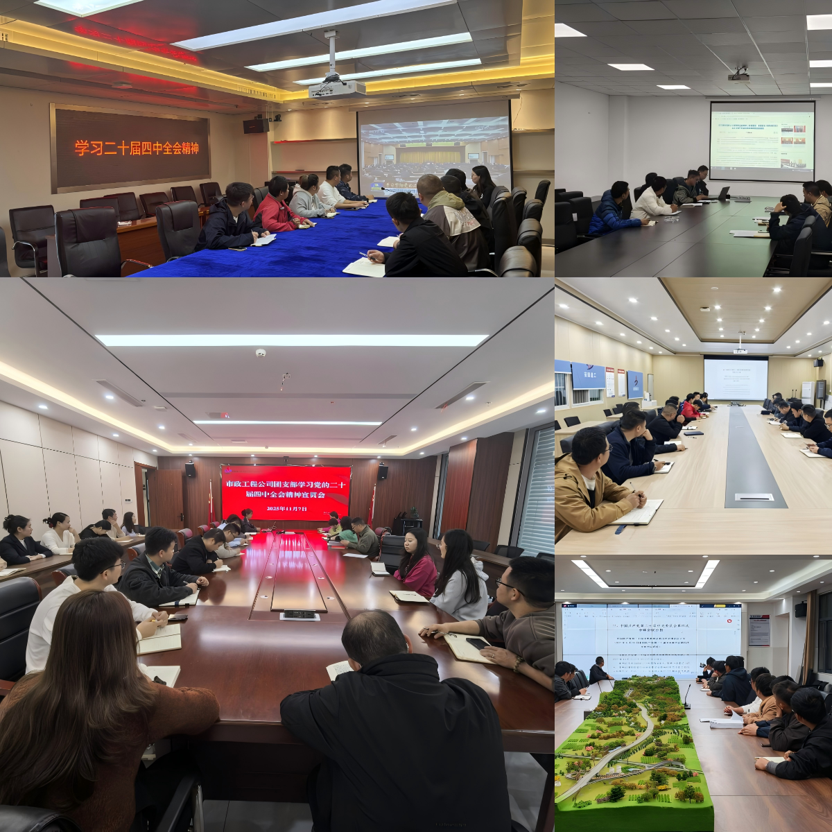 欢迎光临888集团(中国区)官方网站-Online Platform