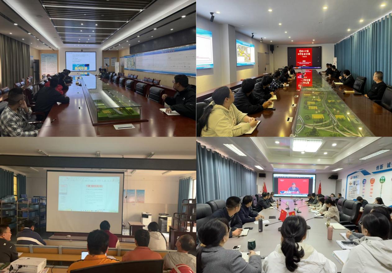 欢迎光临888集团(中国区)官方网站-Online Platform