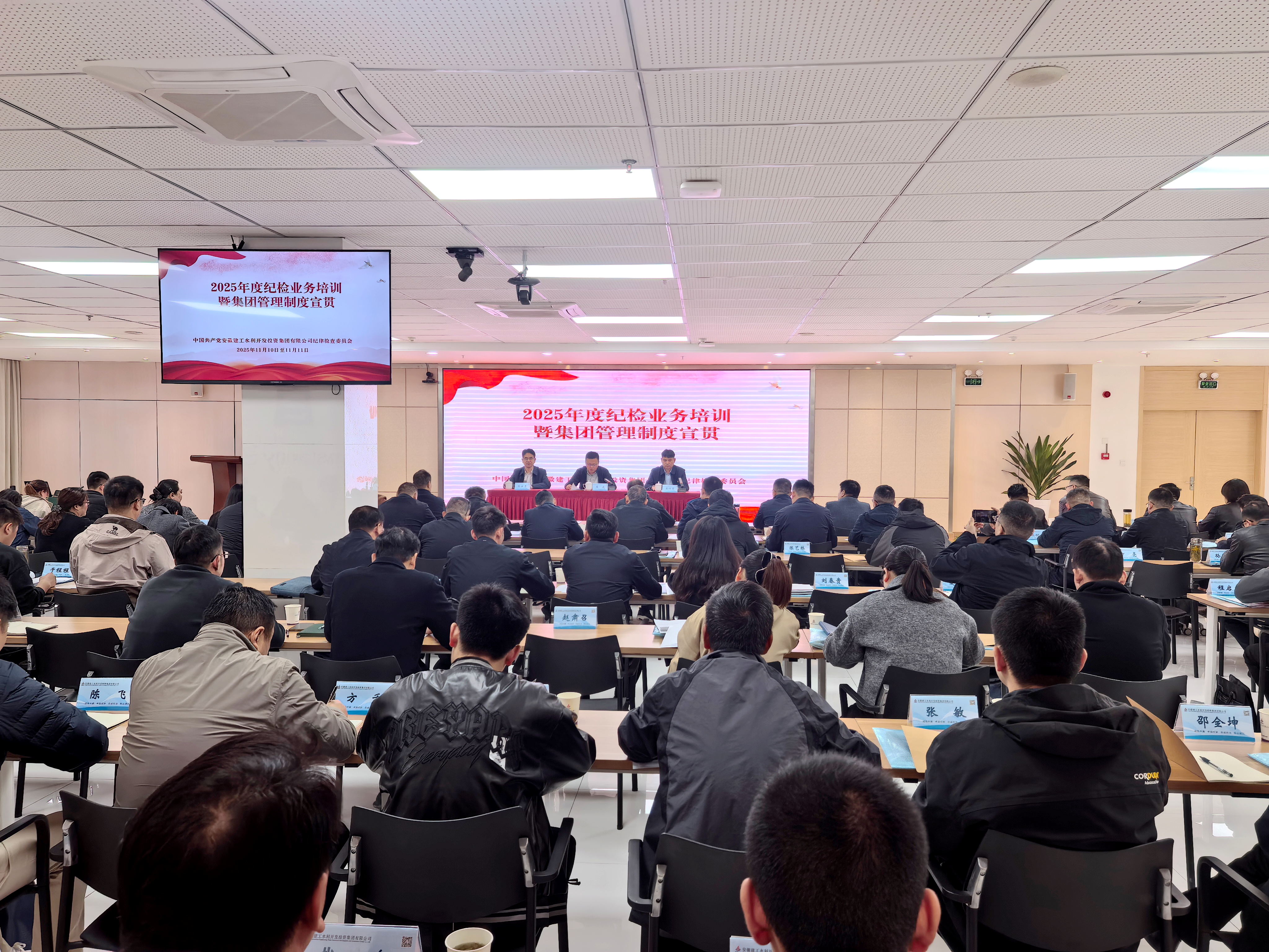 欢迎光临888集团(中国区)官方网站-Online Platform