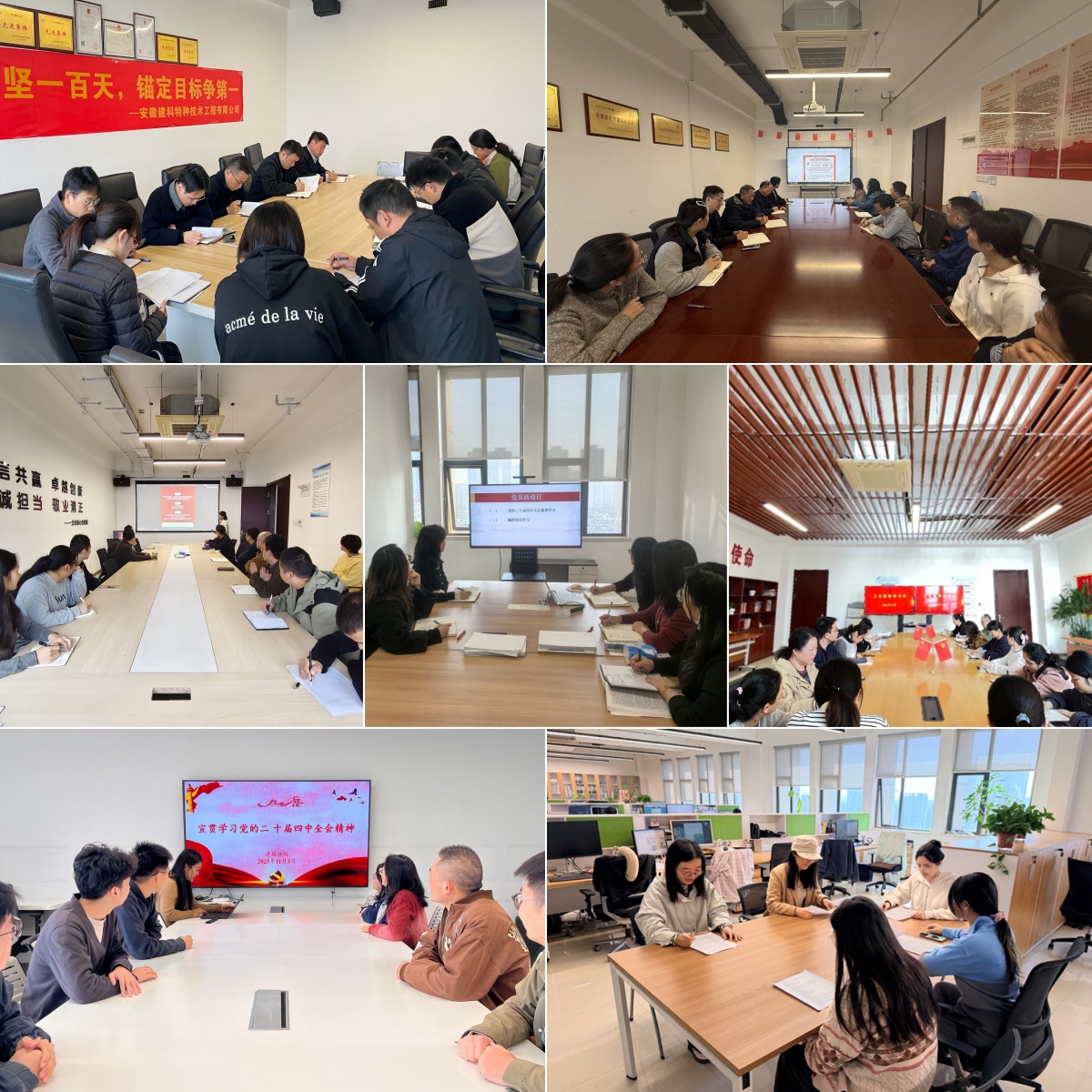 欢迎光临888集团(中国区)官方网站-Online Platform