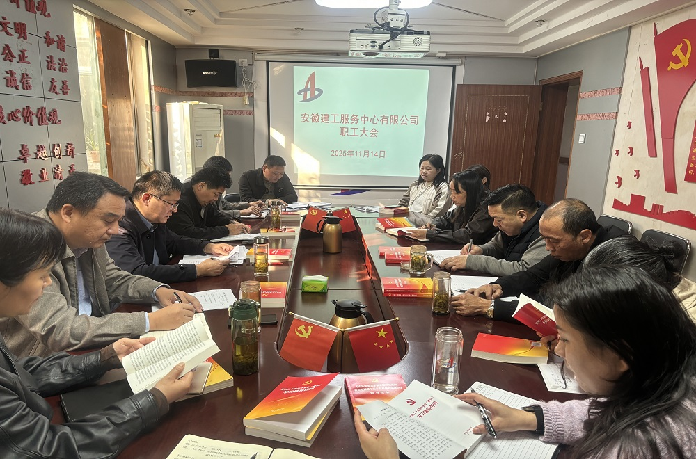 欢迎光临888集团(中国区)官方网站-Online Platform