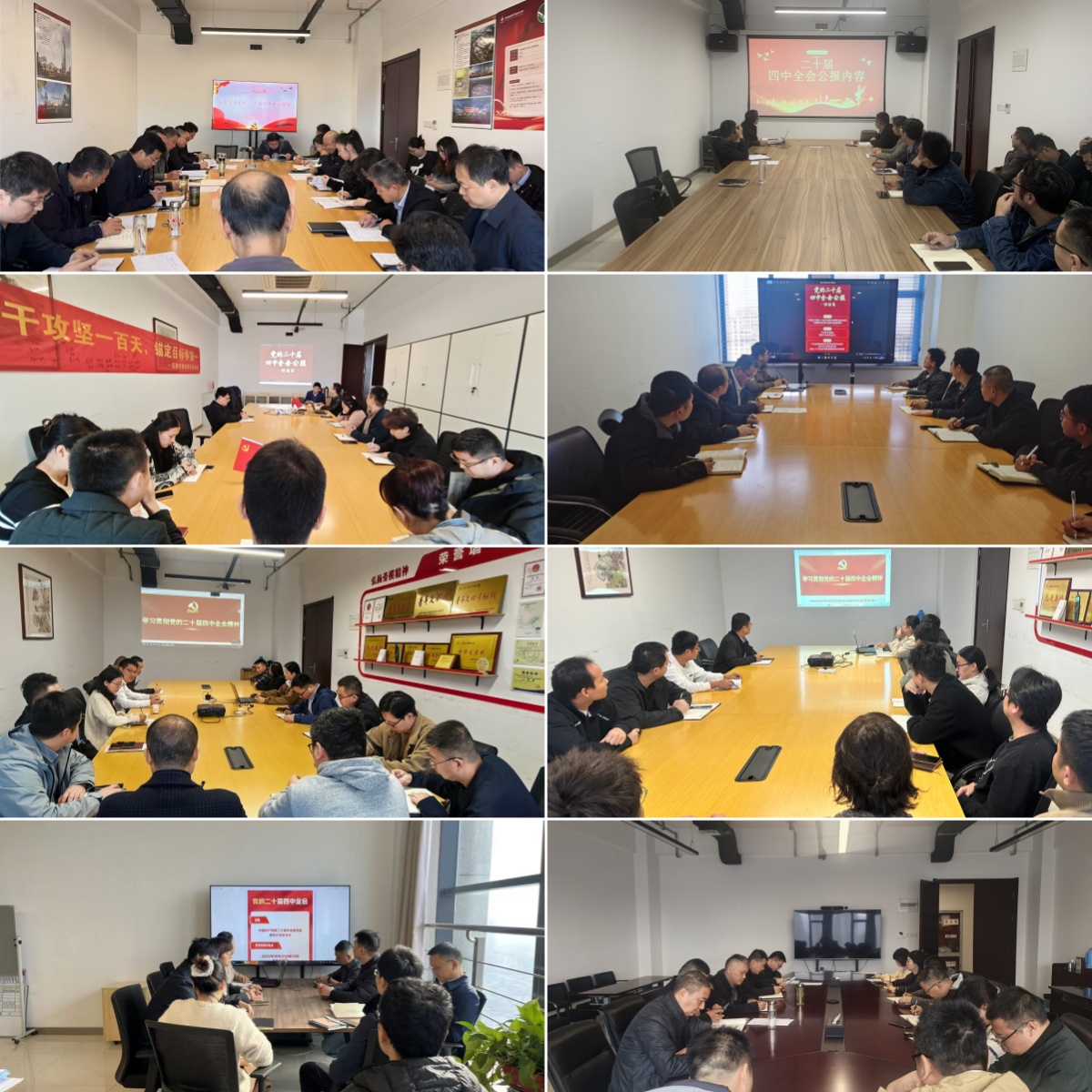 欢迎光临888集团(中国区)官方网站-Online Platform