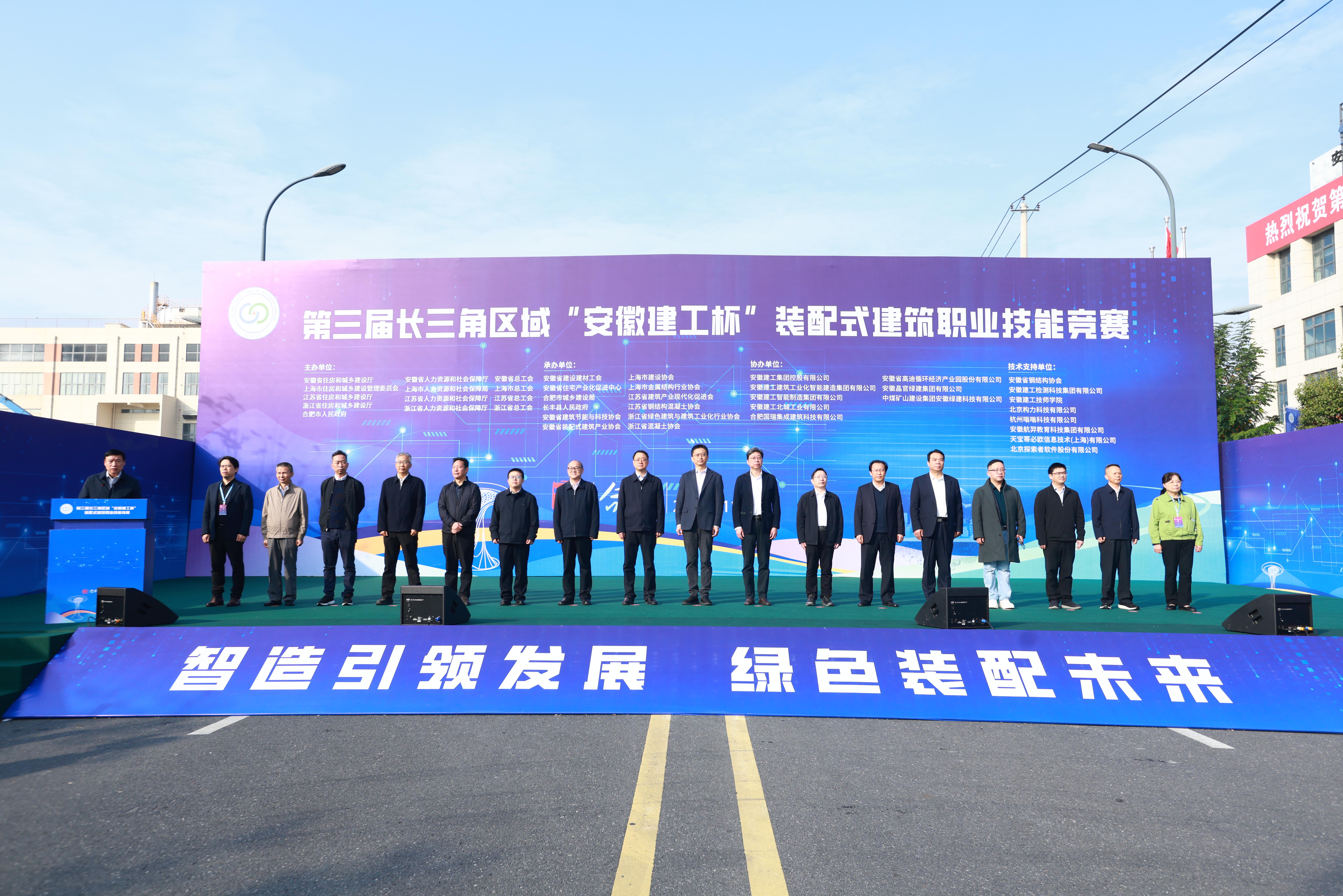 欢迎光临888集团(中国区)官方网站-Online Platform