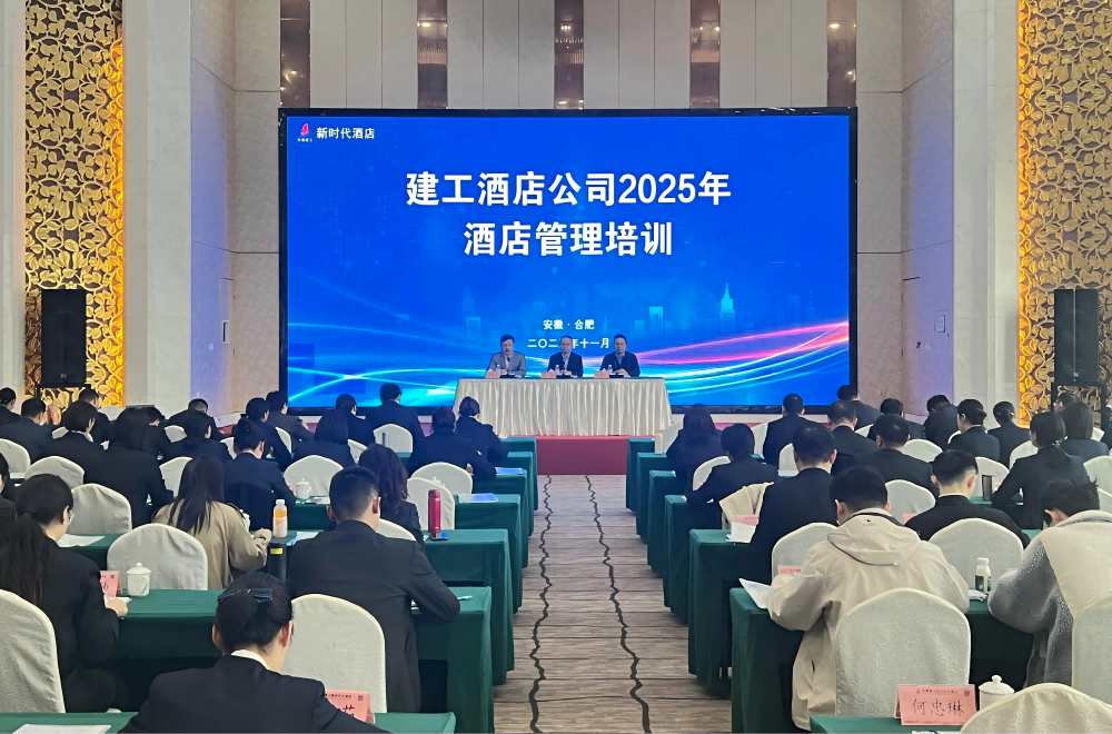 欢迎光临888集团(中国区)官方网站-Online Platform