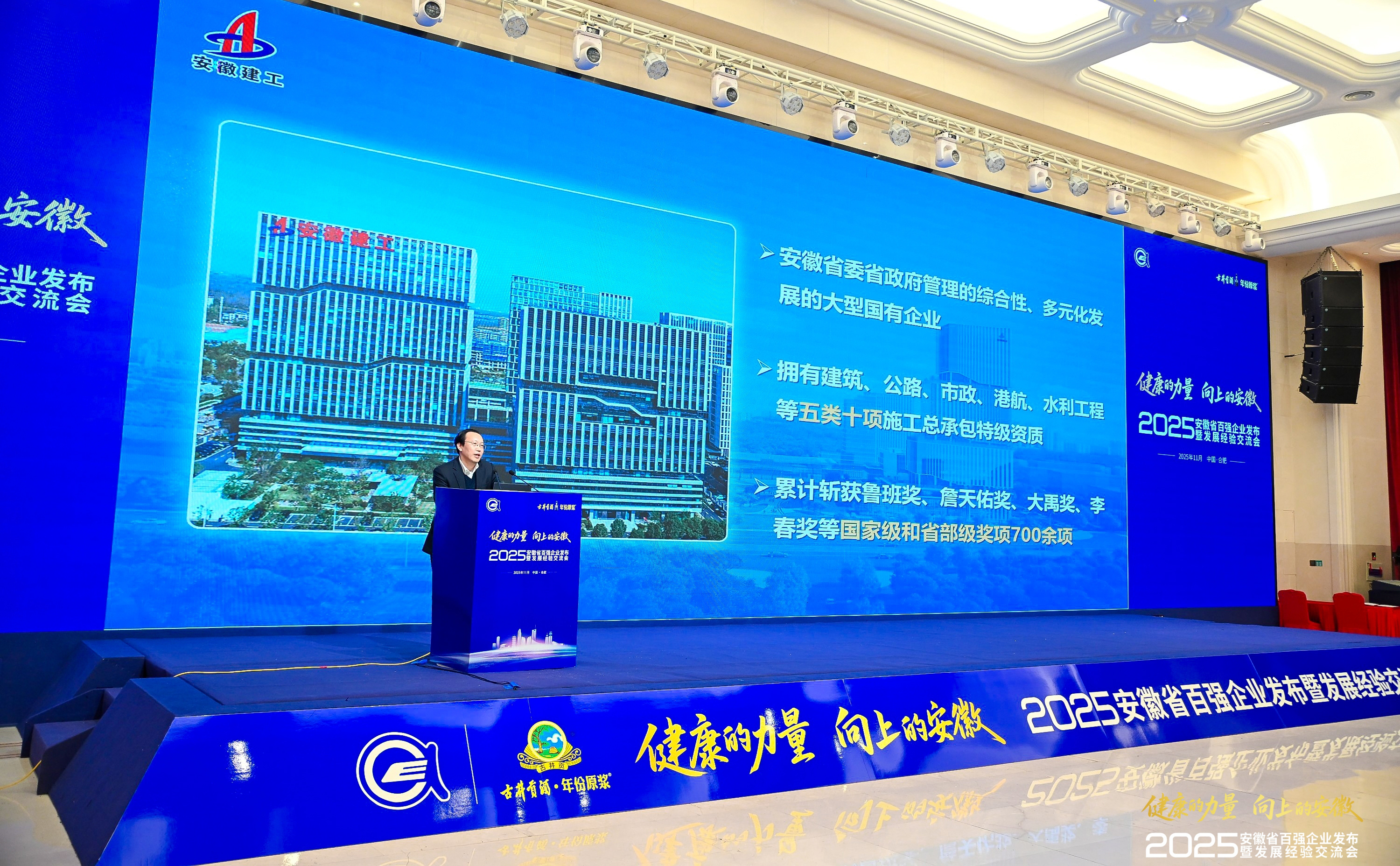 欢迎光临888集团(中国区)官方网站-Online Platform