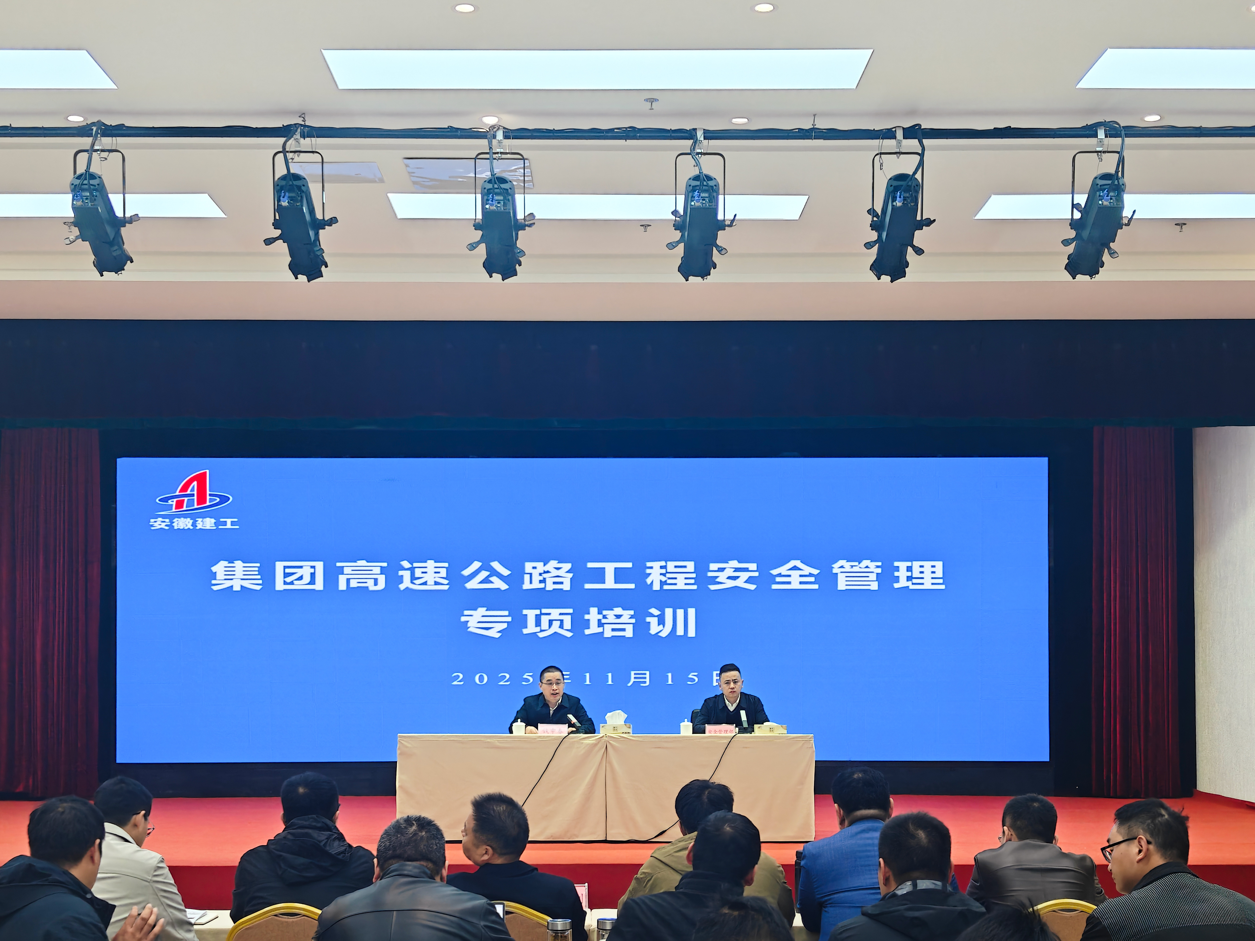 欢迎光临888集团(中国区)官方网站-Online Platform