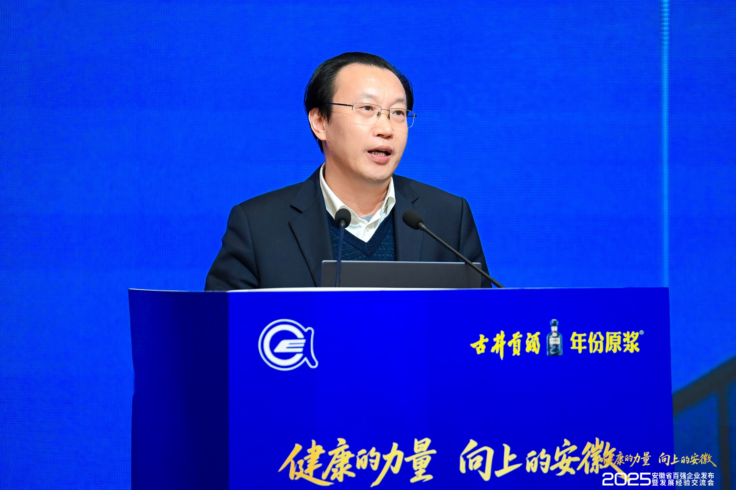 欢迎光临888集团(中国区)官方网站-Online Platform