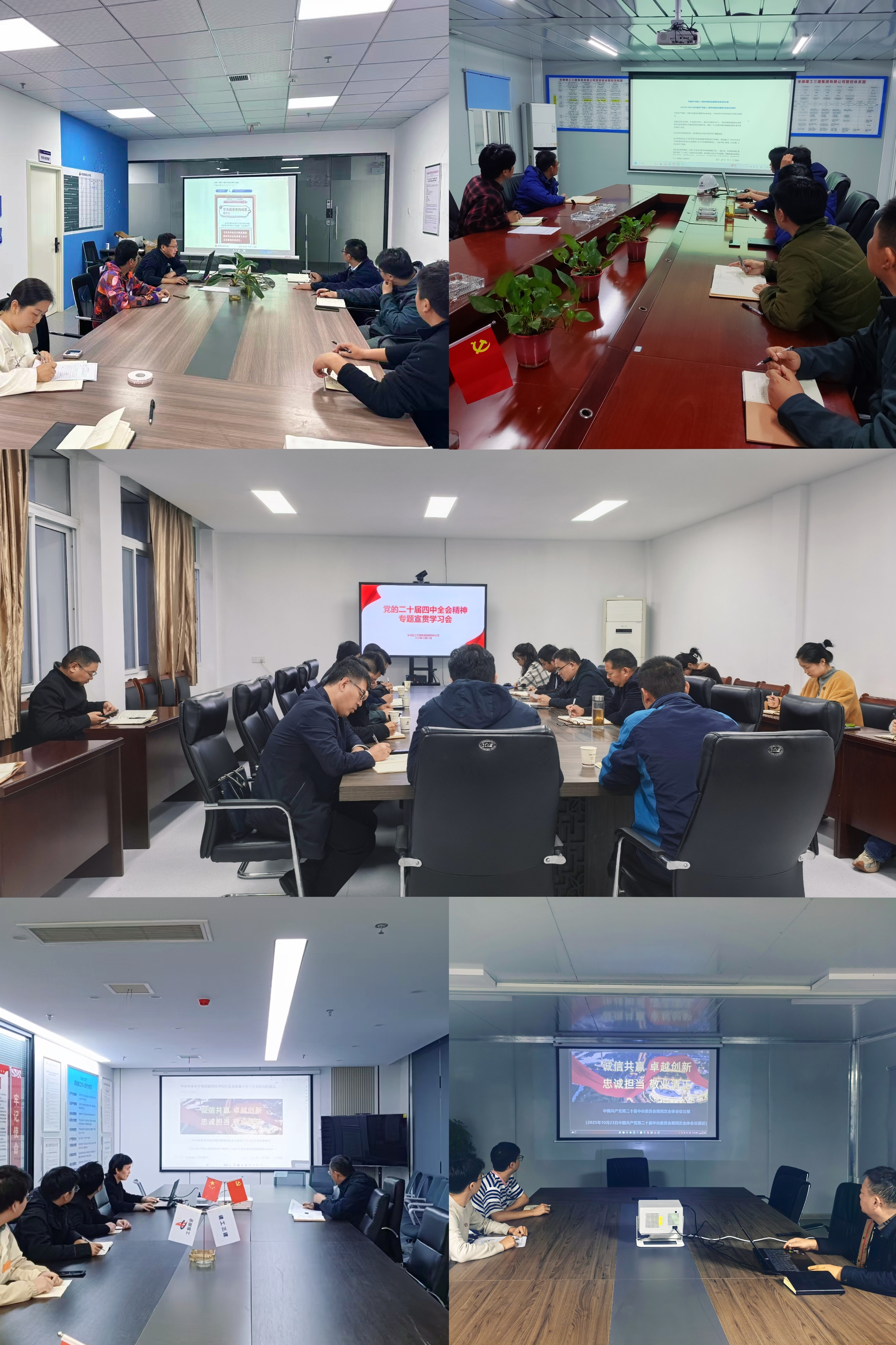 欢迎光临888集团(中国区)官方网站-Online Platform