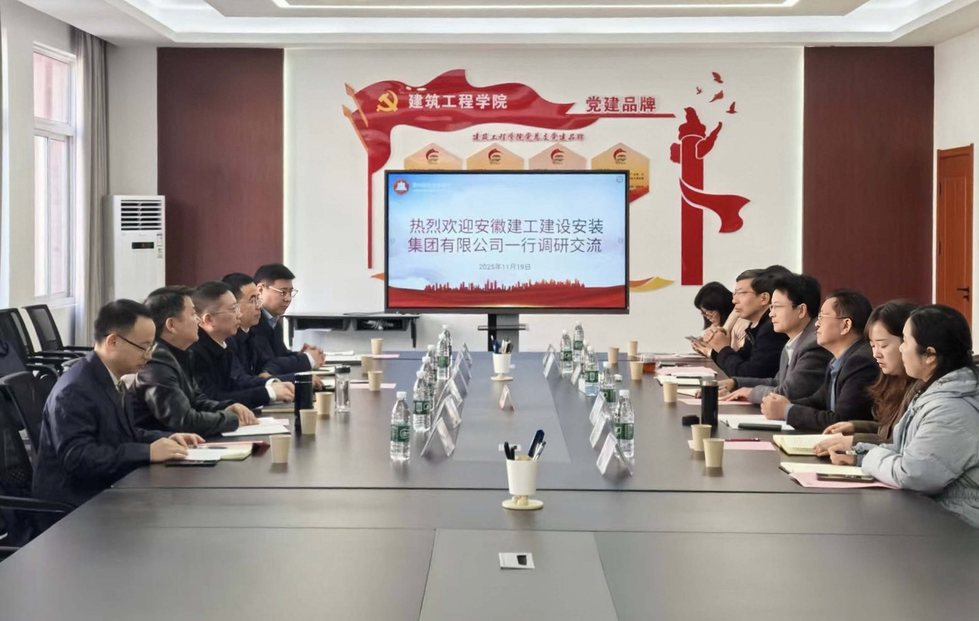 欢迎光临888集团(中国区)官方网站-Online Platform