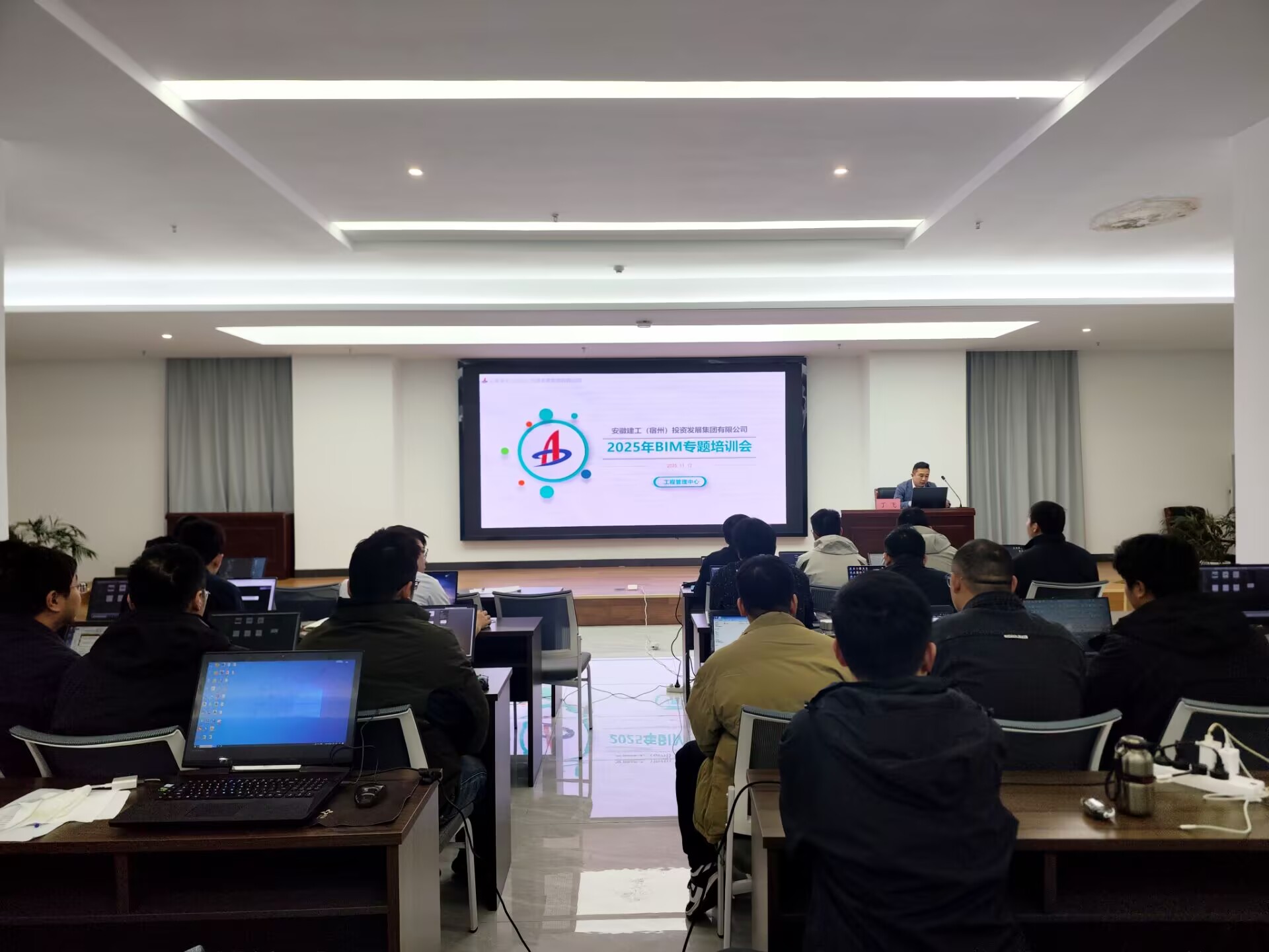 欢迎光临888集团(中国区)官方网站-Online Platform