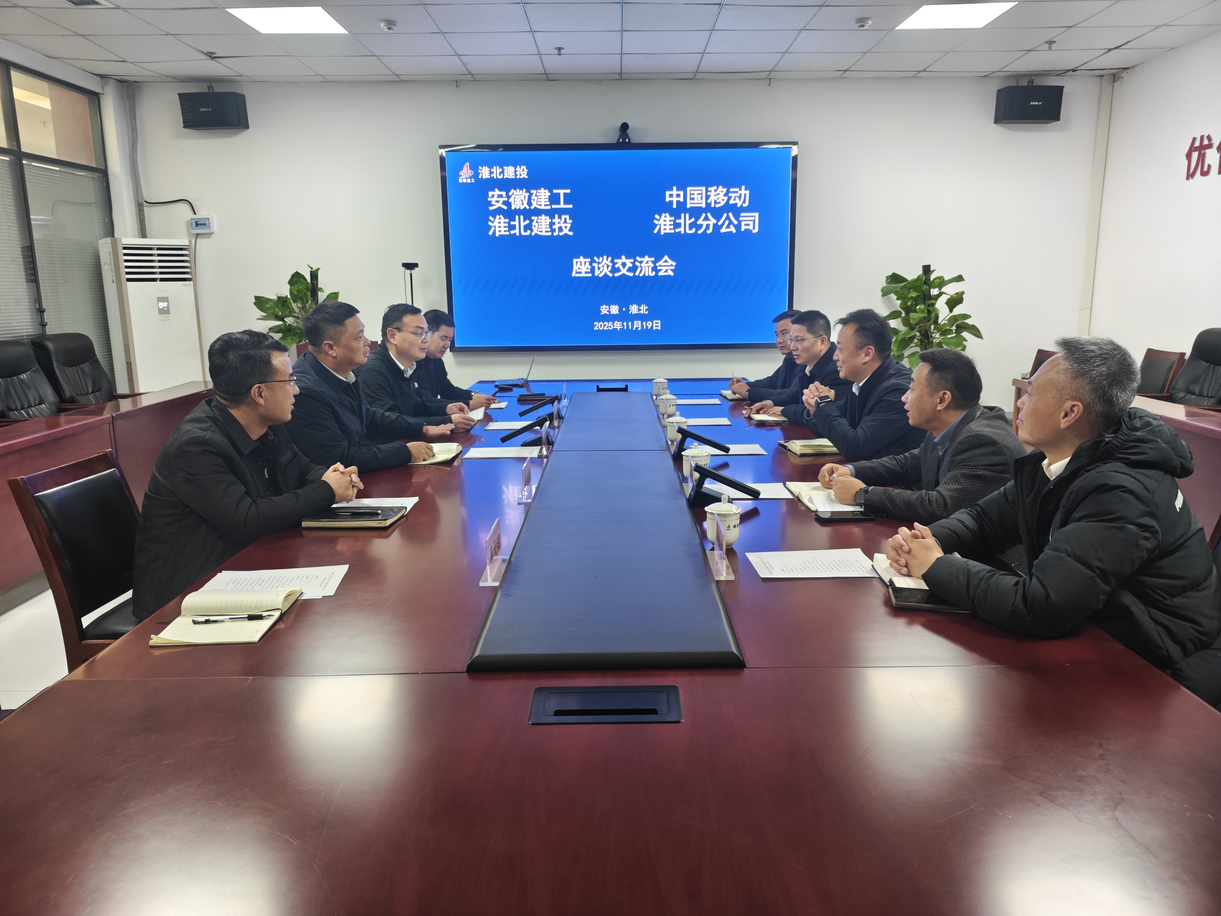 欢迎光临888集团(中国区)官方网站-Online Platform