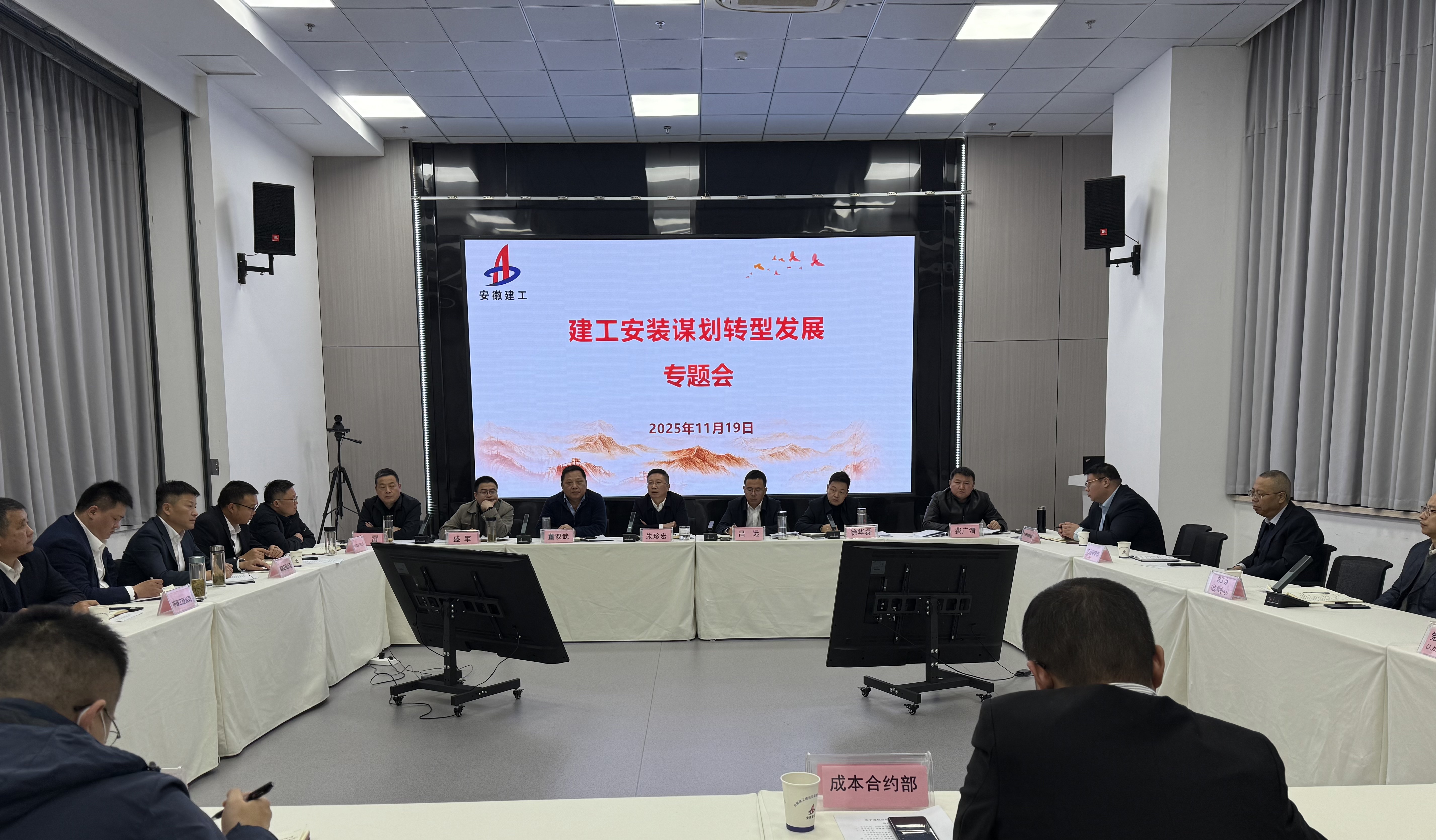 欢迎光临888集团(中国区)官方网站-Online Platform