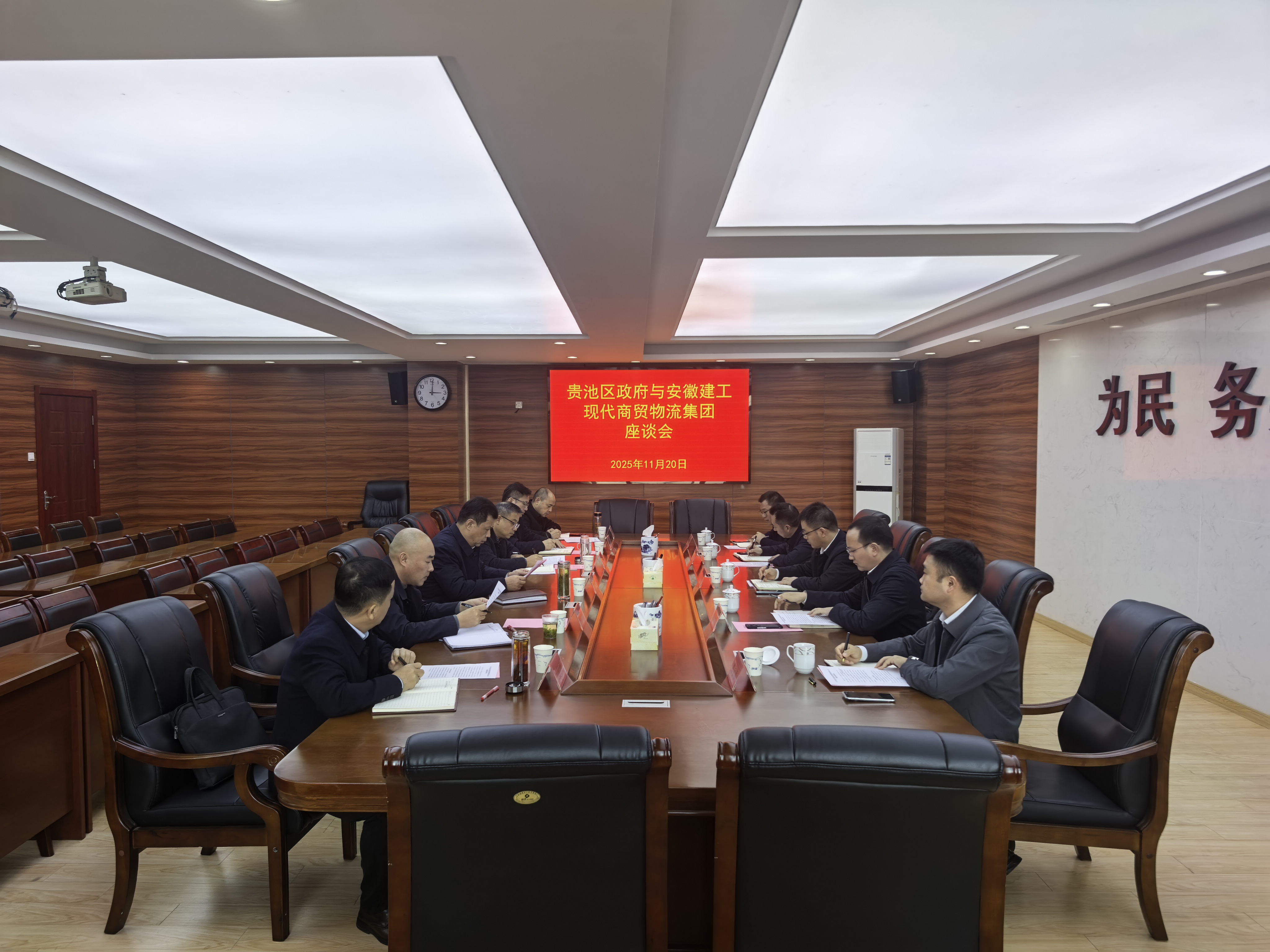 欢迎光临888集团(中国区)官方网站-Online Platform