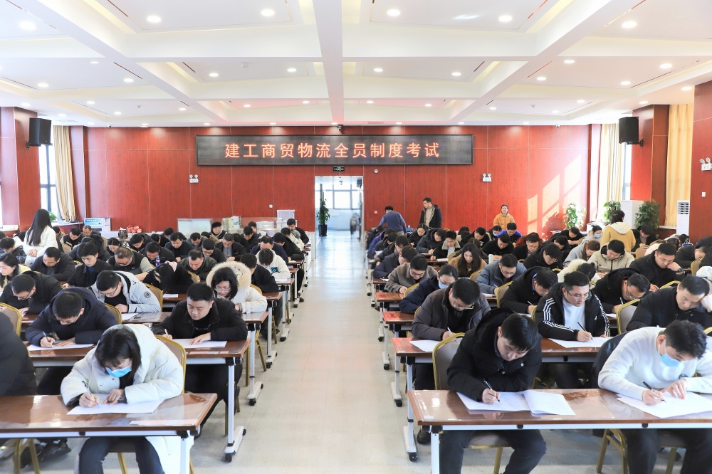 欢迎光临888集团(中国区)官方网站-Online Platform