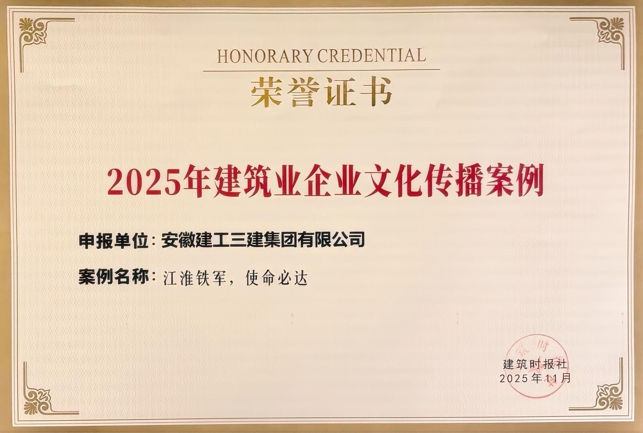 欢迎光临888集团(中国区)官方网站-Online Platform