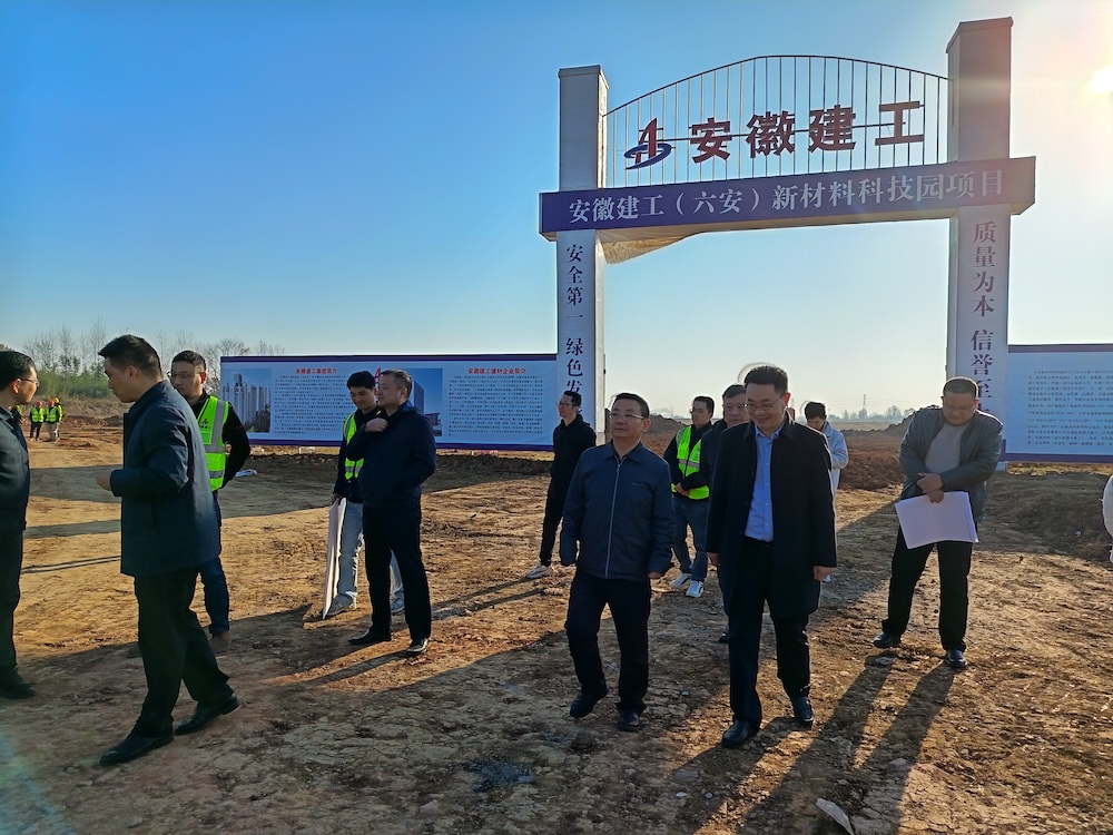 欢迎光临888集团(中国区)官方网站-Online Platform