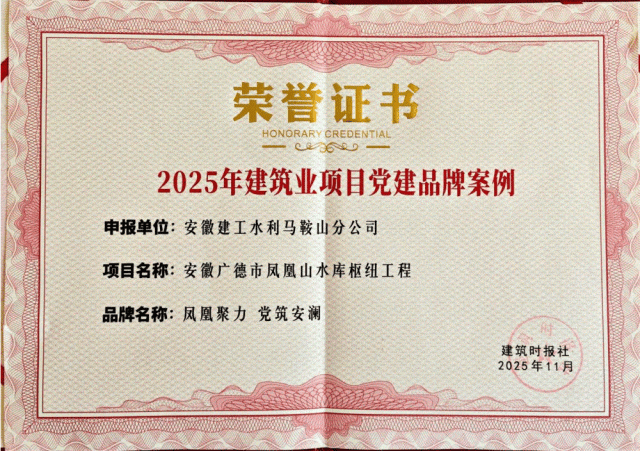 欢迎光临888集团(中国区)官方网站-Online Platform