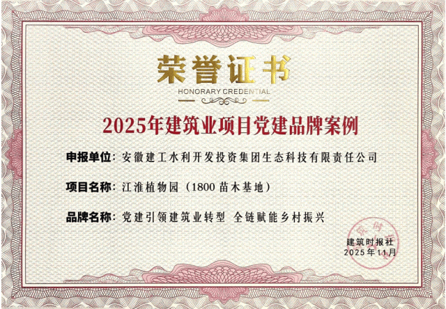 欢迎光临888集团(中国区)官方网站-Online Platform