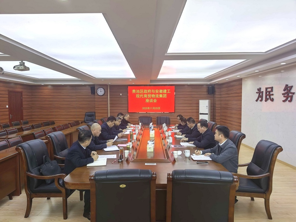 欢迎光临888集团(中国区)官方网站-Online Platform