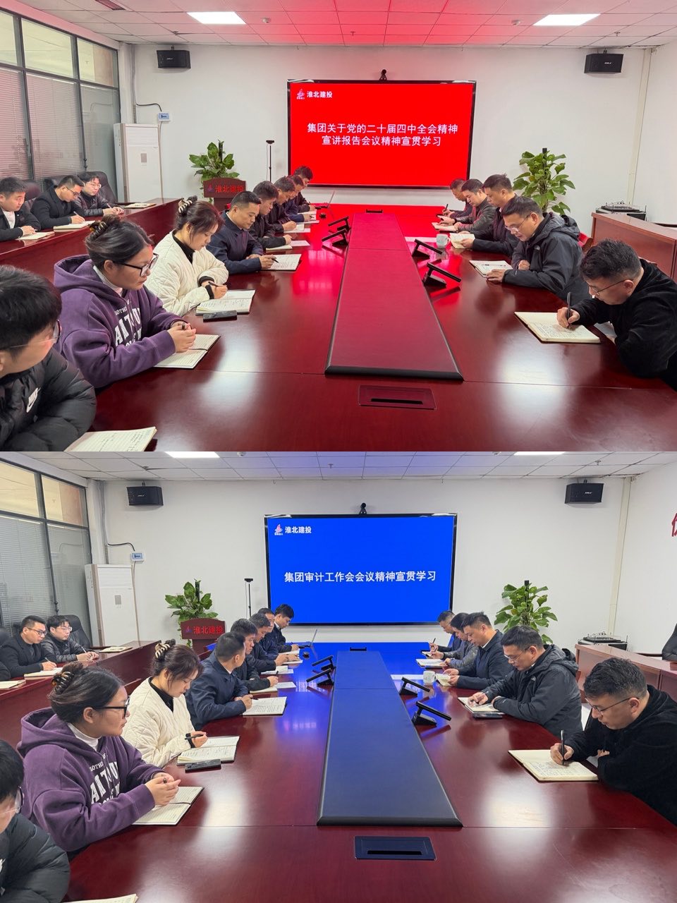 欢迎光临888集团(中国区)官方网站-Online Platform