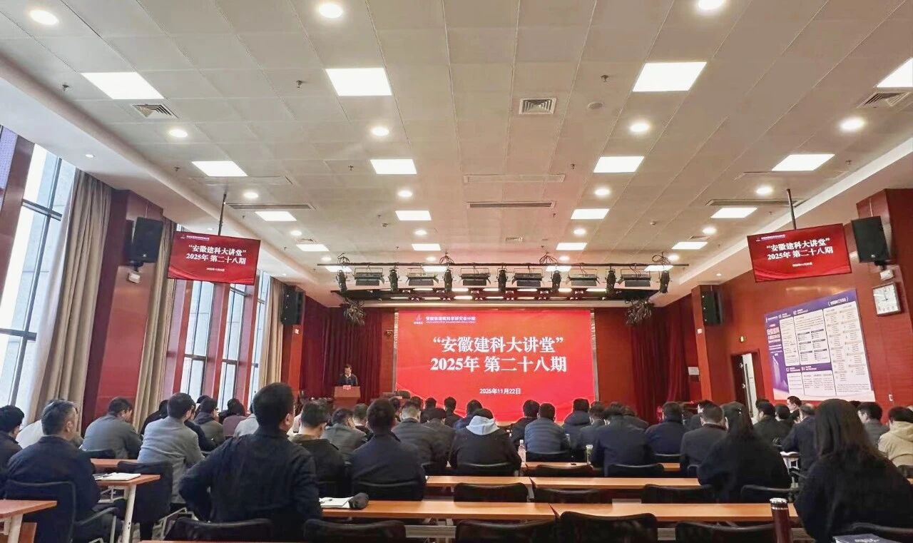 欢迎光临888集团(中国区)官方网站-Online Platform