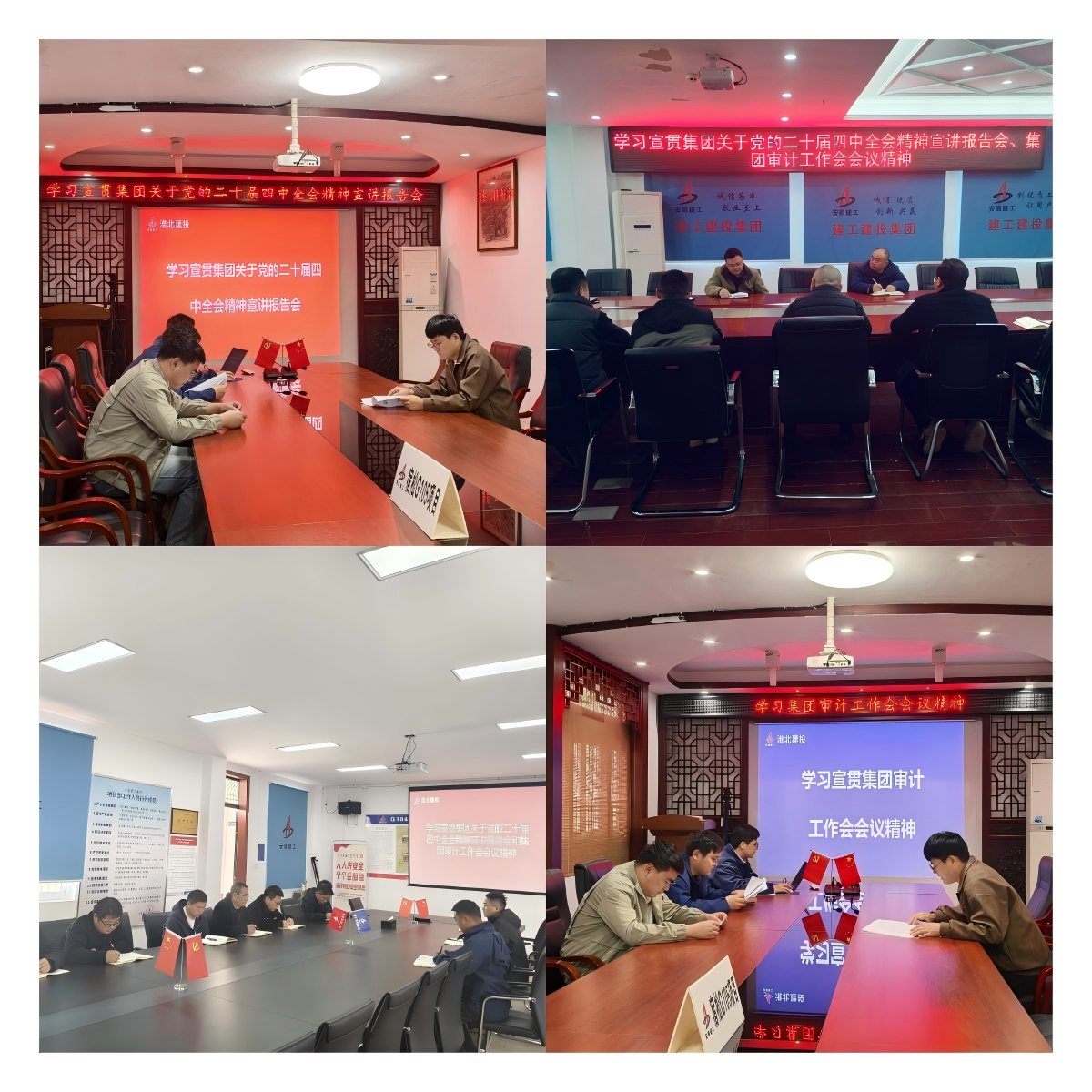 欢迎光临888集团(中国区)官方网站-Online Platform