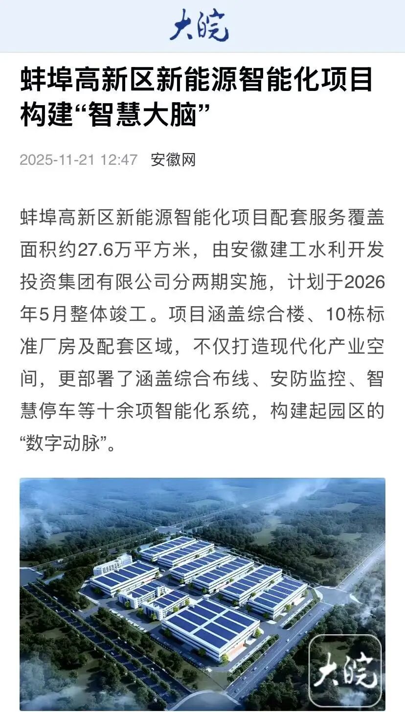 欢迎光临888集团(中国区)官方网站-Online Platform