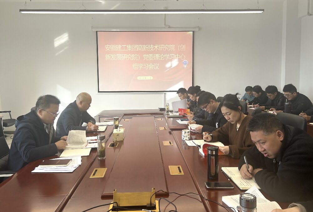 欢迎光临888集团(中国区)官方网站-Online Platform