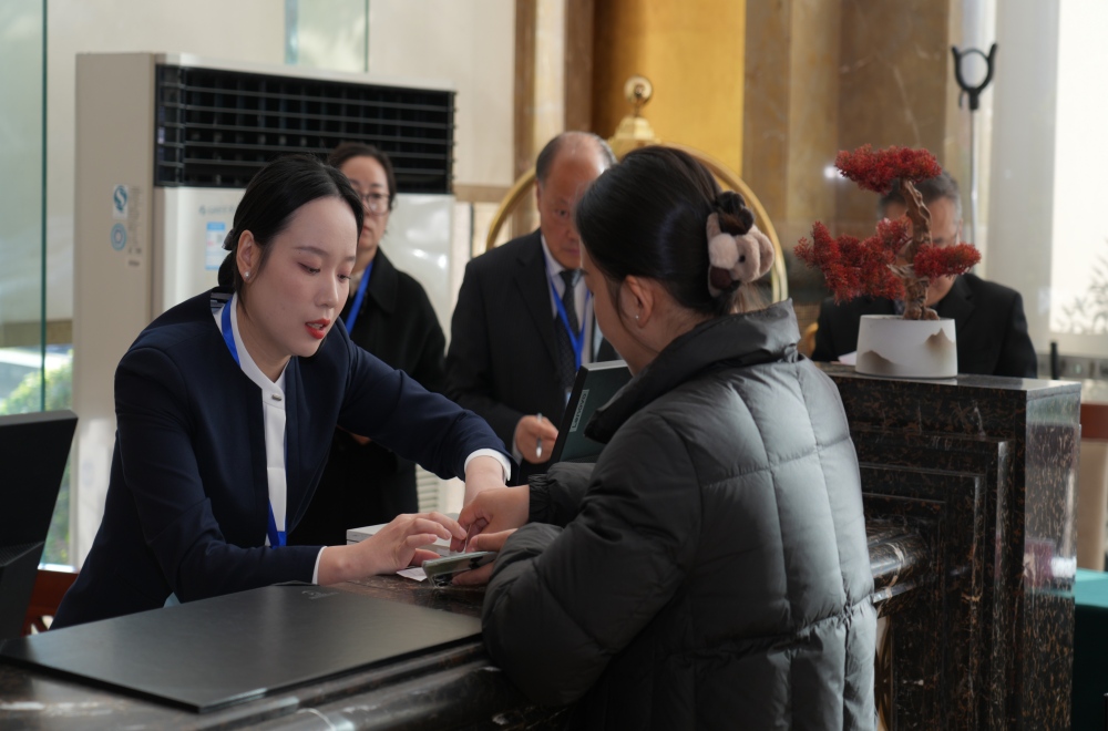 欢迎光临888集团(中国区)官方网站-Online Platform