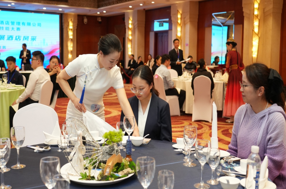 欢迎光临888集团(中国区)官方网站-Online Platform