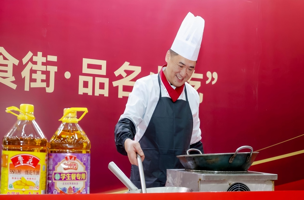 欢迎光临888集团(中国区)官方网站-Online Platform