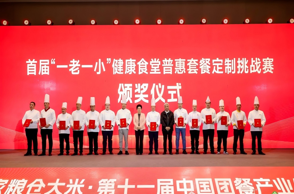 欢迎光临888集团(中国区)官方网站-Online Platform