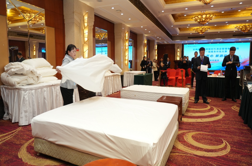 欢迎光临888集团(中国区)官方网站-Online Platform