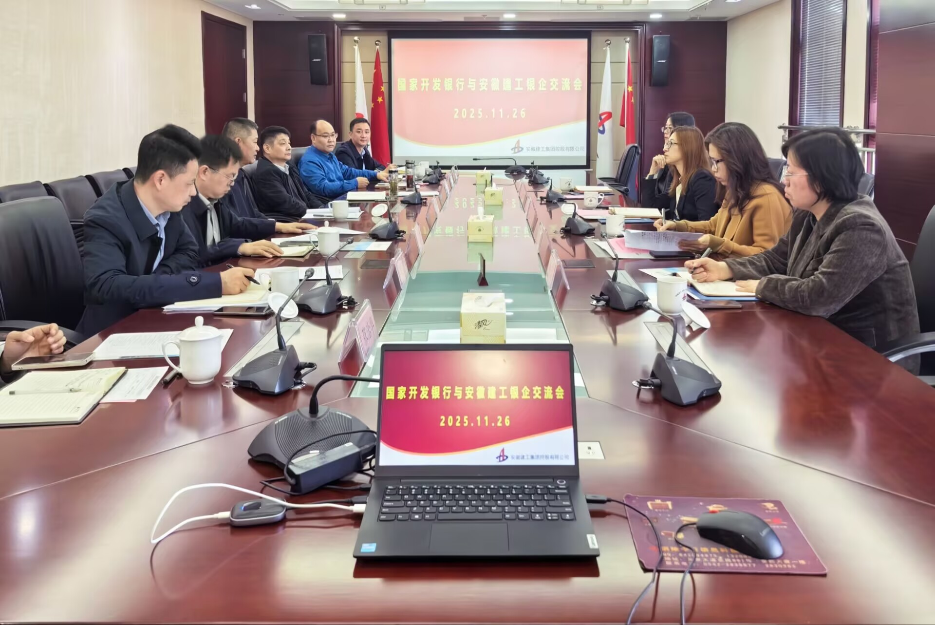 欢迎光临888集团(中国区)官方网站-Online Platform