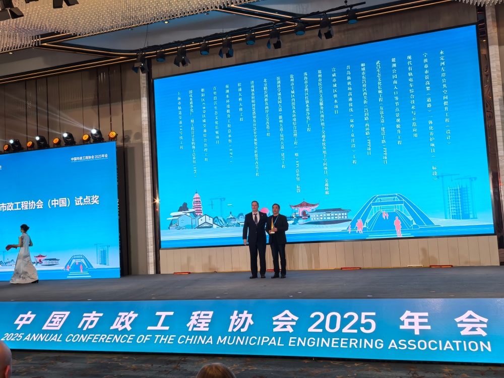 欢迎光临888集团(中国区)官方网站-Online Platform